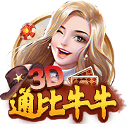 世俱杯彩经：尤文警惕冷门 曼城艾因上演兄弟德比