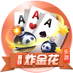 模仿C罗+亨利🤩凯莉欧洲杯半决赛绝杀 双手下压+手扶角旗杆庆祝