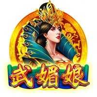 又换一个？🍀旺达勾搭上阿什拉夫，两人在波帅执教期间就已认识