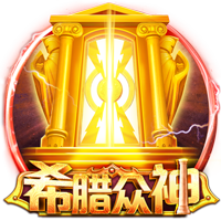 世俱杯彩经：皇马轻取萨尔茨堡 曼城难胜尤文图斯
