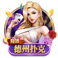 场外靓丽风景线😍世俱杯女主持秀美腿，卡里乌斯妻子依旧动人