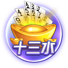 媒体人：谢文能留洋可以找费莱尼牵线从比利时踢起，欧塞尔太难了