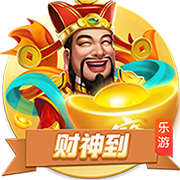 法媒：巴黎圣日耳曼有望创纪录，单赛季奖金或突破3亿欧元