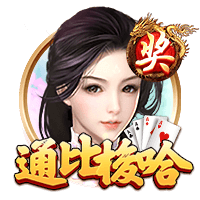 世俱杯彩经：伤员众多后防拉胯，迈阿密国际难取开门红