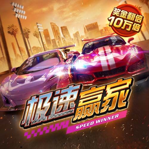 赛季13战1球助马贝拉保级，杜月徵：希望下赛季取得更好的成绩