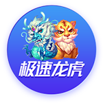 从渣叔量入为出到斯洛特豪掷千金，利物浦在转会投入上也搞双标？