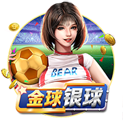 世俱杯彩经：巴黎锋芒耀世 皇马黯然折戟