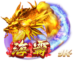 欧冠5大最快进球纪录：替补维尼修斯10.12秒，决赛马尔蒂尼53秒