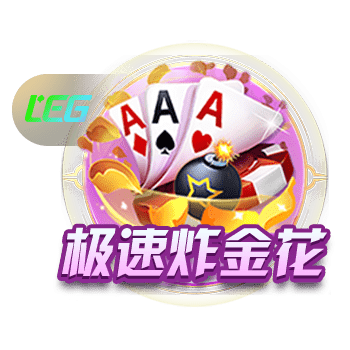 足球报谈留洋：荷兰比利时俱乐部更有优势，双边渠道模式值得借鉴
