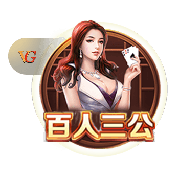 世俱杯彩经：多特赢球晋级 国米闷战河床