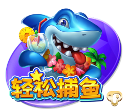皇马上次在国际赛场被法国球队淘汰，还是09/10赛季欧冠对里昂