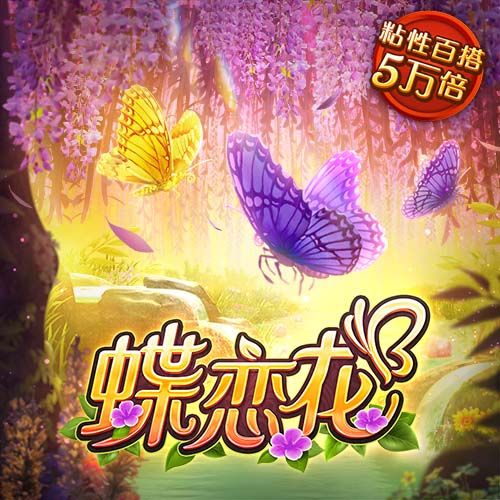 🤬伊斯科妻子怒斥小豌豆“辱女”言论：国际足联必须予以严惩！