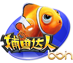 世俱杯彩经：切尔西激战本菲卡进球少  博塔弗戈不惧帕尔梅拉斯