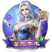世俱杯彩经：伤员众多后防拉胯，迈阿密国际难取开门红