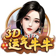世俱杯彩经：巴黎恐遭拜仁阻击 皇马淘汰多特蒙德