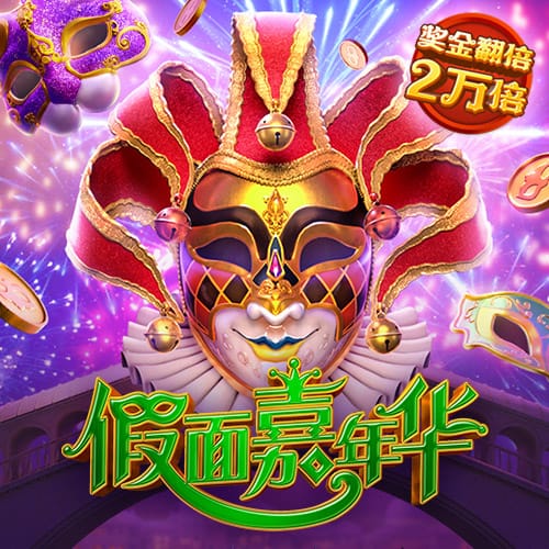 “萨拉赫”带着瞄准镜来了，曼联的进球数要大爆发了？