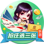 世俱杯彩经：国米面临苦战 曼城完胜新月