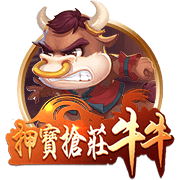 世俱杯彩经：切尔西首战盼大捷 博卡鏖战本菲卡