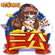直播爆粗😡拉米：去**的亚马尔，看不惯C罗与他握手时他的态度