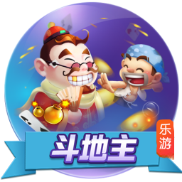 世俱杯彩经：弗鲁米嫩塞能否一黑到底？