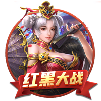 天空：流浪者有意租借杰苏伦