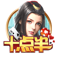 世俱杯彩经：巴黎恐遭拜仁阻击 皇马淘汰多特蒙德