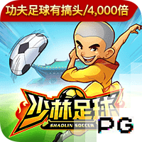 李嗣镕：足球永远是我最关注的事情 我没有必要非要跟我爸比