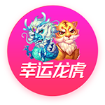 祝贺！幸运星小将陈睿、陈天乐被日本两所大学录取