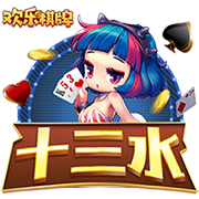 世俱杯彩经：国际米兰旗开得胜 多特蒙德首战有险