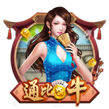 场外靓丽风景线😍世俱杯女主持秀美腿，卡里乌斯妻子依旧动人