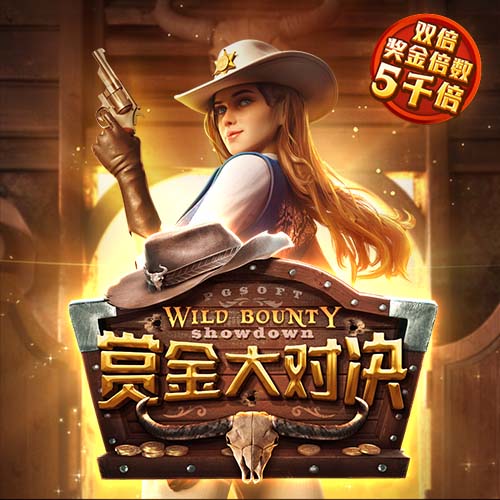 Boss不好打！亚马尔明年欧美杯战38岁梅西 欧国联决赛已负40岁C罗