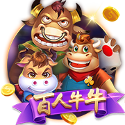 博主：18岁海翔加盟西班牙球队，他曾效力上海根宝