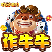 完爆！皇马25分钟被灌3球，40岁巨星告别战，金球奖最大热门出炉