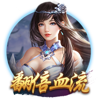 世俱杯彩经：皇马轻取萨尔茨堡 曼城难胜尤文图斯