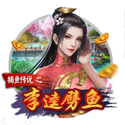 欧冠公布新规则，阿森纳不利情况仍不变，巴塞罗那的尴尬可以避免