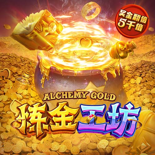 无敌身材！C罗社媒晒CR7内衣品牌宣传视频