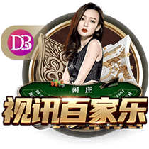 欧冠5大最快进球纪录：替补维尼修斯10.12秒，决赛马尔蒂尼53秒