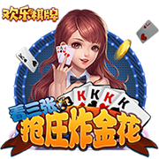 恭喜！董路：刘凯源已与西甲职业梯队签约！小将中的第一个