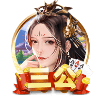 记者再谈梅西缺席：某些人觉得全明星毫无意义，但其他人不这么想