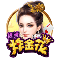 皇萨一家亲🫣17岁亚马尔被曝聊骚成人女星，后者曾称卡西不行