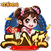 利物浦队史身价第二的反击新尖刀？埃基蒂克将如何为锋线提质改造