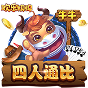 足球报谈留洋：荷兰比利时俱乐部更有优势，双边渠道模式值得借鉴