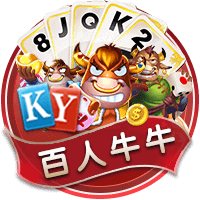 im电竞免费版