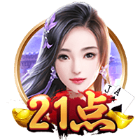 世俱杯彩经：国米面临苦战 曼城完胜新月