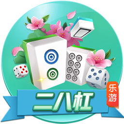 im电竞最新版