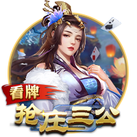 世俱杯彩经：皇马力克尤文 多特谨防有冷