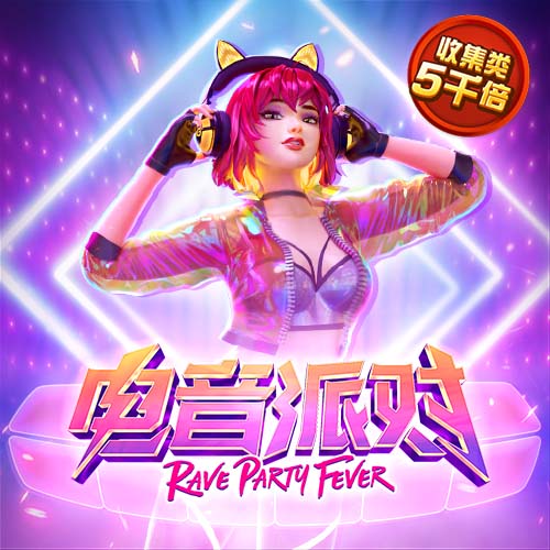 beats365唯一官网入口2025最新版
