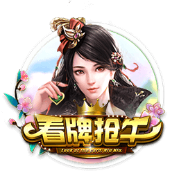 姜伟胜末轮踢满全场，助旧柳博夫尼亚红狐在斯洛伐克二级联赛保级