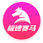 世俱杯彩经：大巴黎难赢马竞 博塔弗戈力克西雅图