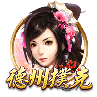 im电竞客户端